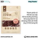  Treats mixer Cube Petsmix Beef 300g Korea - Thịt bò, có thể mix với hạt, hỗ trợ tiêu hoá, xương khớp, dưỡng da lông SONICE. 