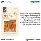  Treats Petsmix Chicken & Pollack 80g - Thịt gà cuộn cá minh thái, bổ sung dinh dưỡng hằng ngày SONICE. 