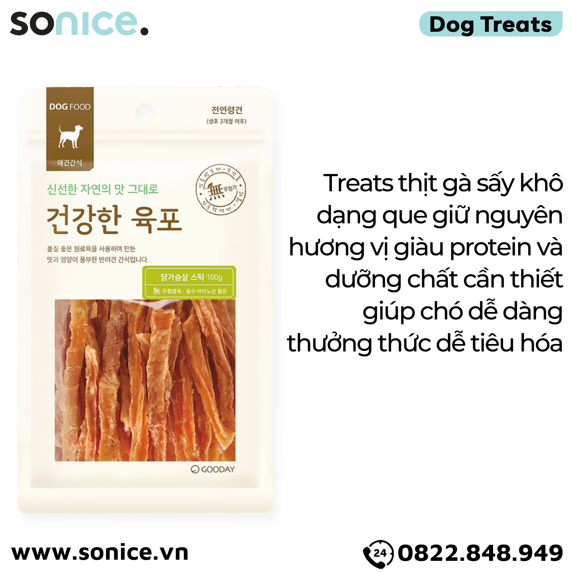  Treat chó Petsmix Chicken Stick 100g - thịt gà que dog treats SONICE. 