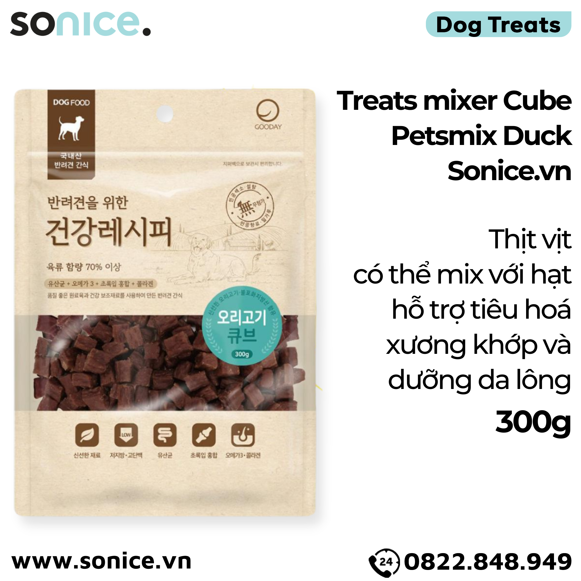  Treats mixer Cube Petsmix Duck 300g Korea - Thịt vịt, có thể mix với hạt, hỗ trợ tiêu hoá, xương khớp, dưỡng da lông SONICE. 