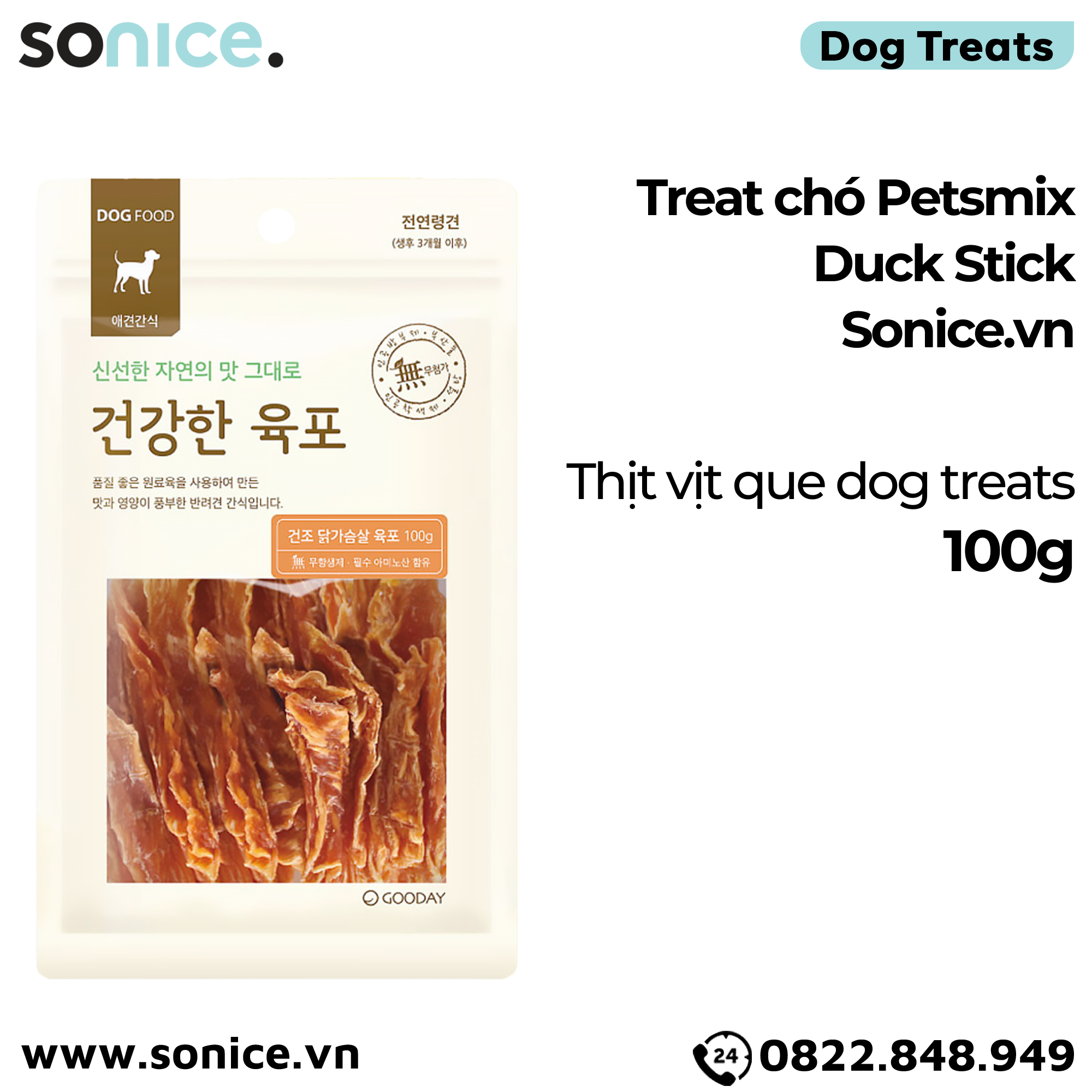  Treat chó Petsmix Duck Stick 100g - thịt vịt que dog treats SONICE. 