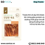  Treat chó Petsmix Duck Stick 100g - thịt vịt que dog treats SONICE. 