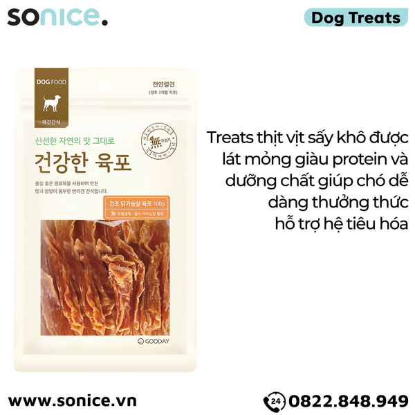  Treat chó Petsmix Duck Stick 100g - thịt vịt que dog treats SONICE. 