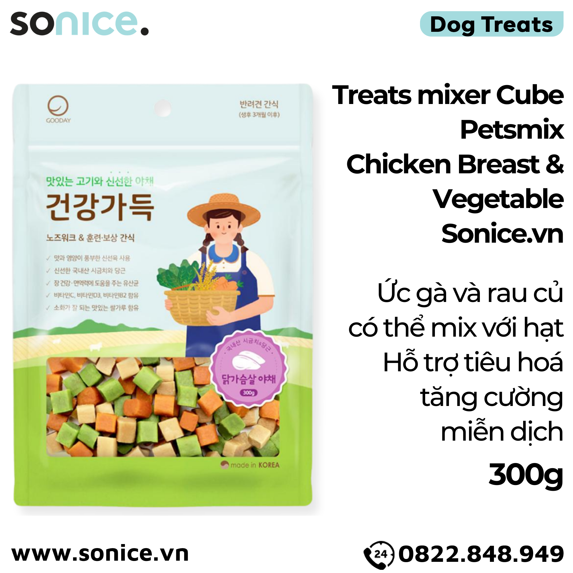  Treats mixer Cube Petsmix Chicken Breast & Vegetable 300g Korea - Ức gà và rau củ, có thể mix với hạt, hỗ trợ tiêu hoá, tăng cường miễn dịch SONICE. 