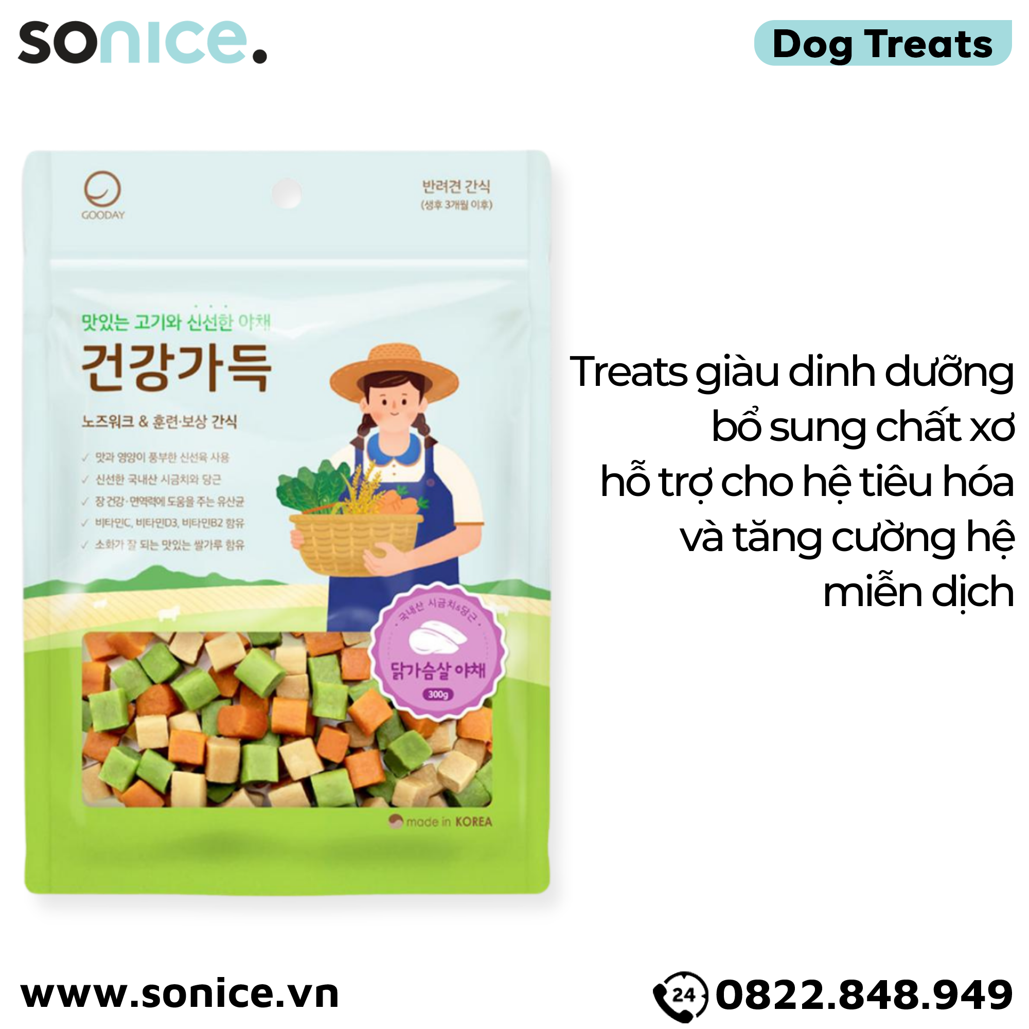  Treats mixer Cube Petsmix Chicken Breast & Vegetable 300g Korea - Ức gà và rau củ, có thể mix với hạt, hỗ trợ tiêu hoá, tăng cường miễn dịch SONICE. 