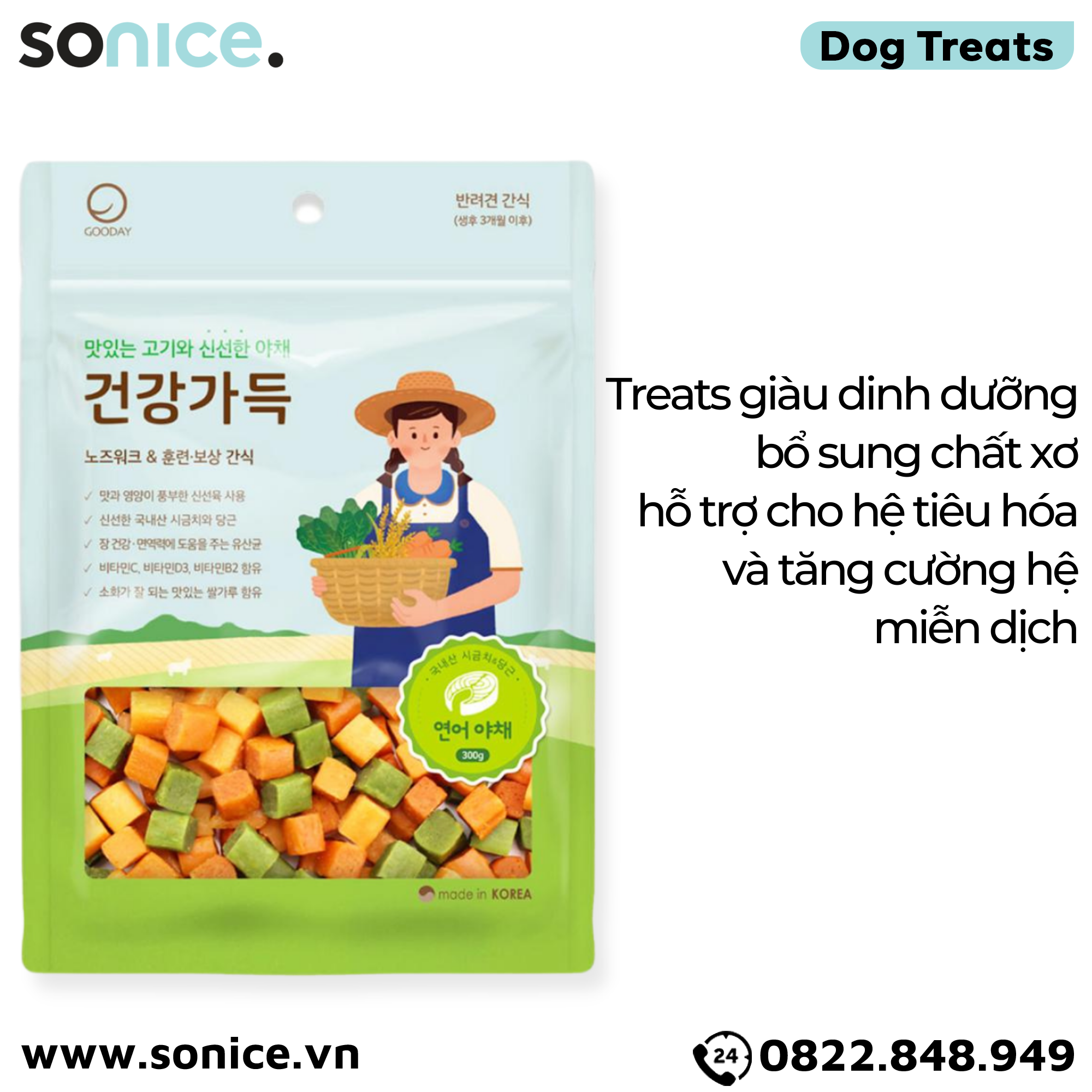  Treats mixer Cube Petsmix Salmon & Vegetable 300g Korea - Cá hồi và rau củ, có thể mix với hạt, hỗ trợ tiêu hoá, tăng cường miễn dịch SONICE. 