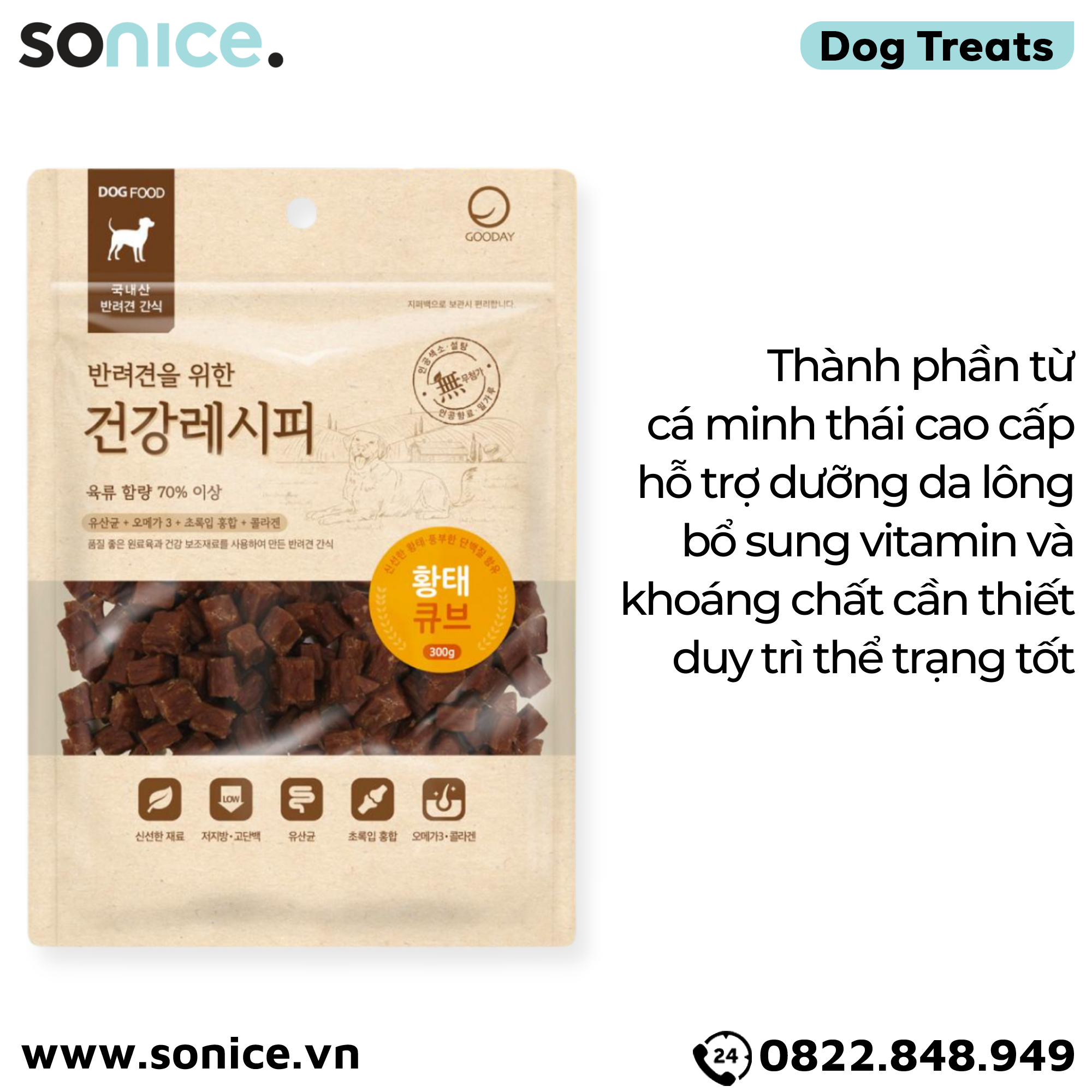  Treats mixer Cube Petsmix Pollack 300g Korea - Cá minh thái, có thể mix với hạt, hỗ trợ tiêu hoá, xương khớp, dưỡng da lông SONICE. 