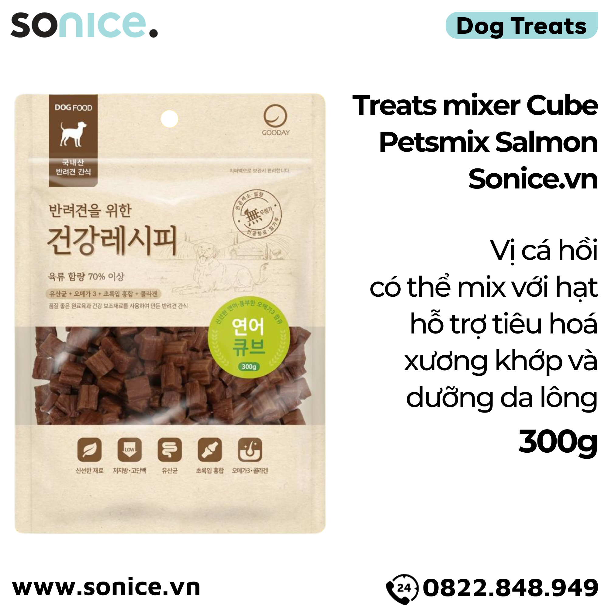  Treats mixer Cube Petsmix Salmon 300g Korea - Cá hồi, có thể mix với hạt, hỗ trợ tiêu hoá, xương khớp, dưỡng da lông SONICE. 