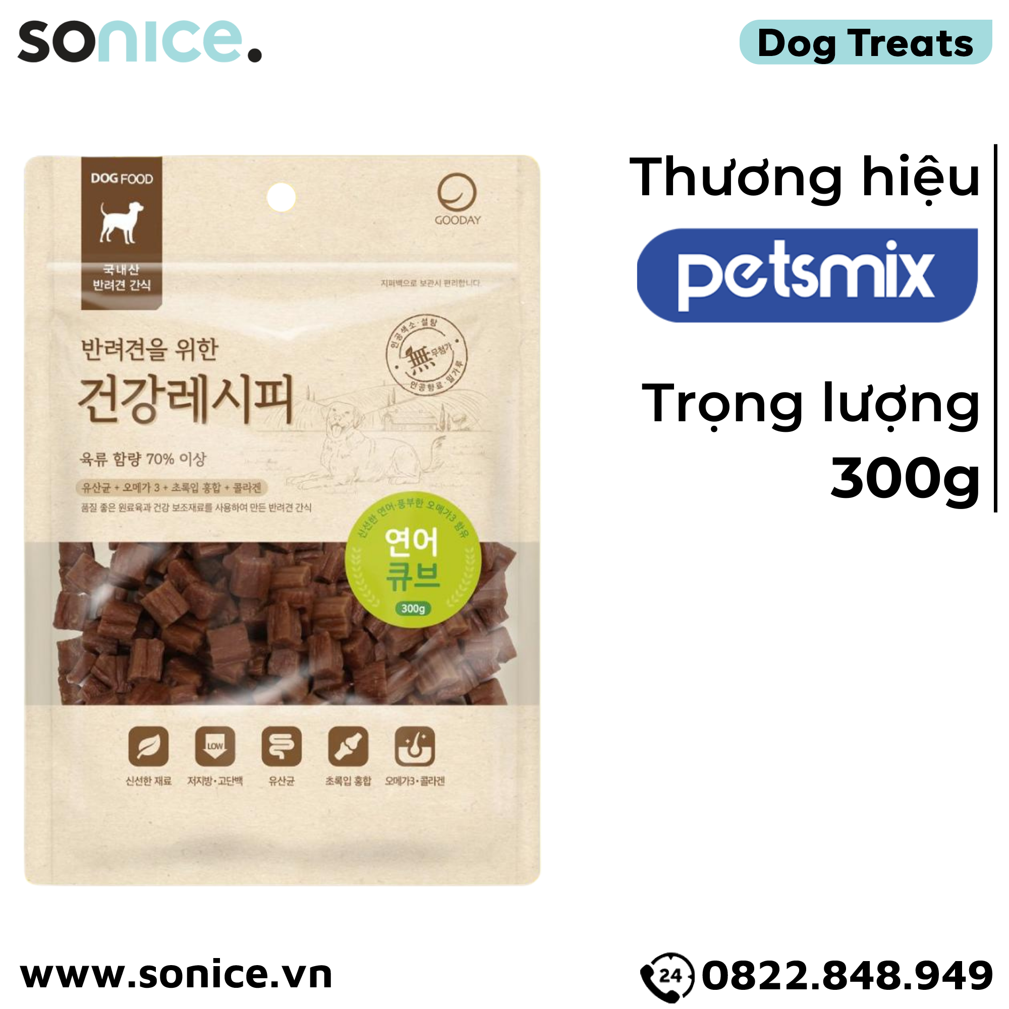  Treats mixer Cube Petsmix Salmon 300g Korea - Cá hồi, có thể mix với hạt, hỗ trợ tiêu hoá, xương khớp, dưỡng da lông SONICE. 