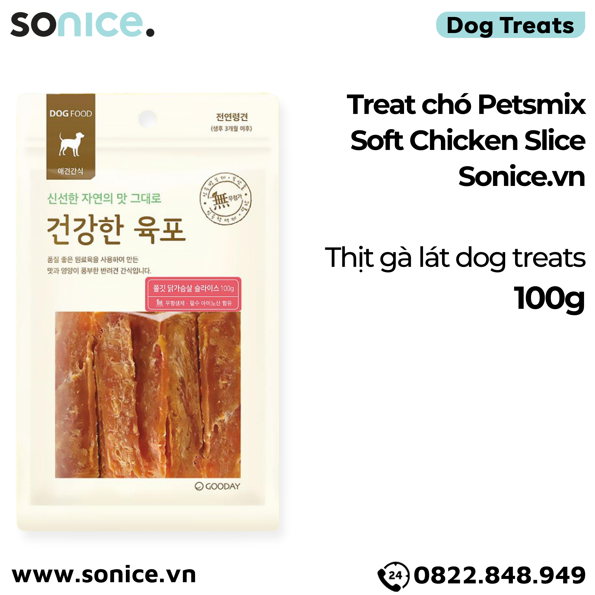  Treat chó Petsmix Soft Chicken Slice 100g - thịt gà lát dog treats SONICE. 