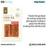  Treat chó Petsmix Soft Chicken Slice 100g - thịt gà lát dog treats SONICE. 