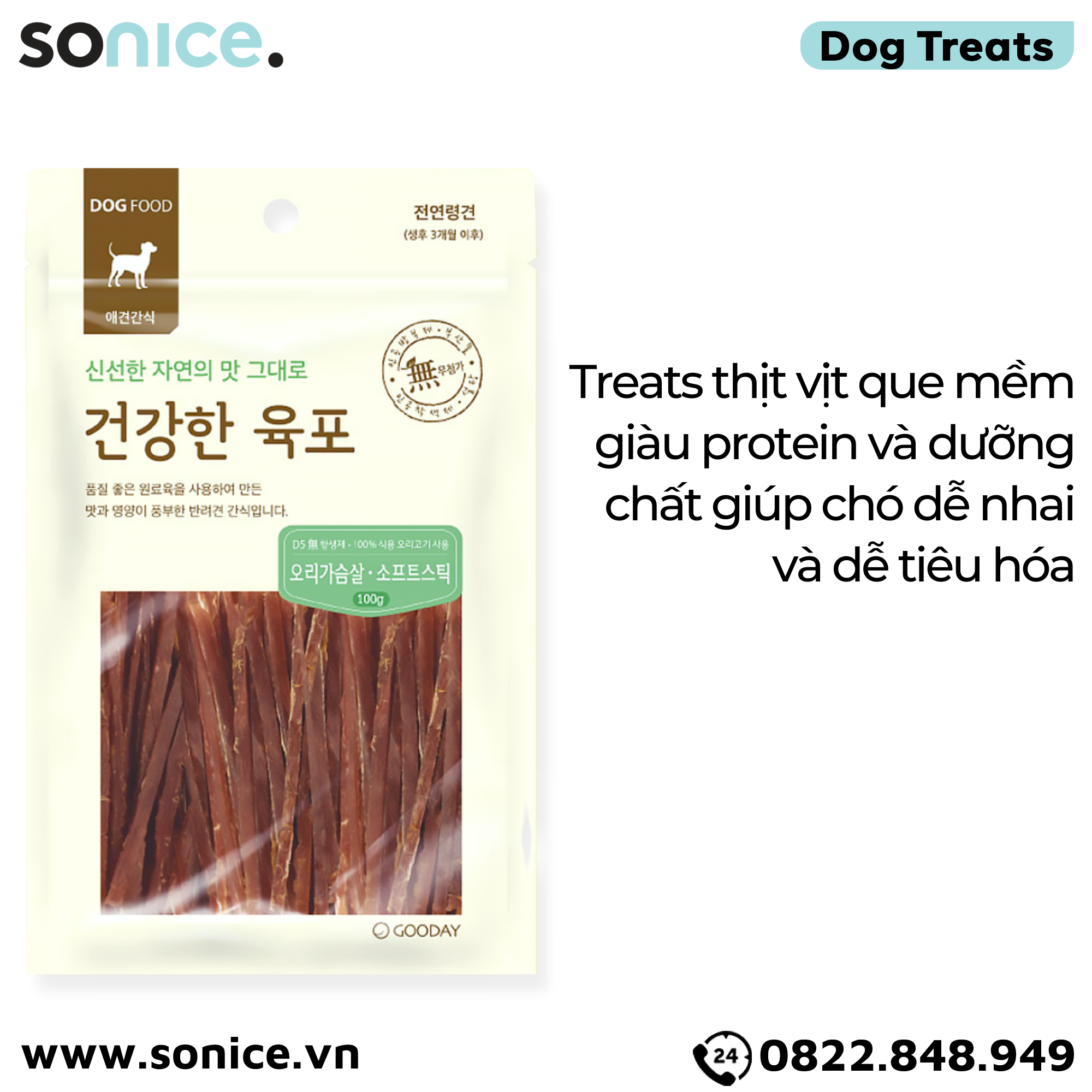  Treat chó Petsmix Soft Duck Stick 100g - thịt vịt que mềm dog treats SONICE. 