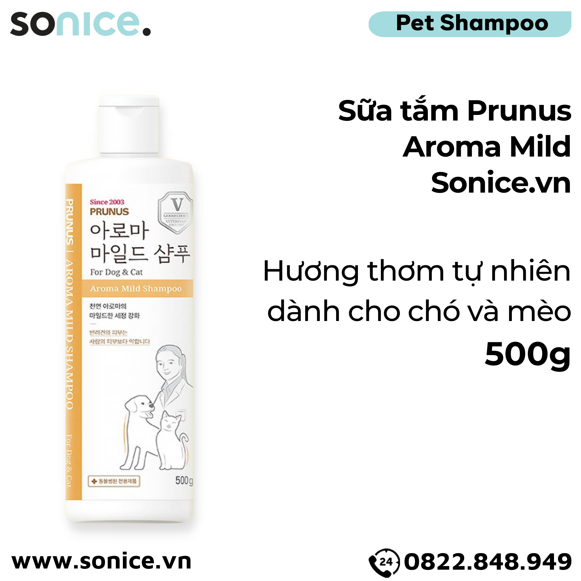  Sữa tắm Prunus Aroma Mild 500g - Thơm mát tự nhiên SONICE. 