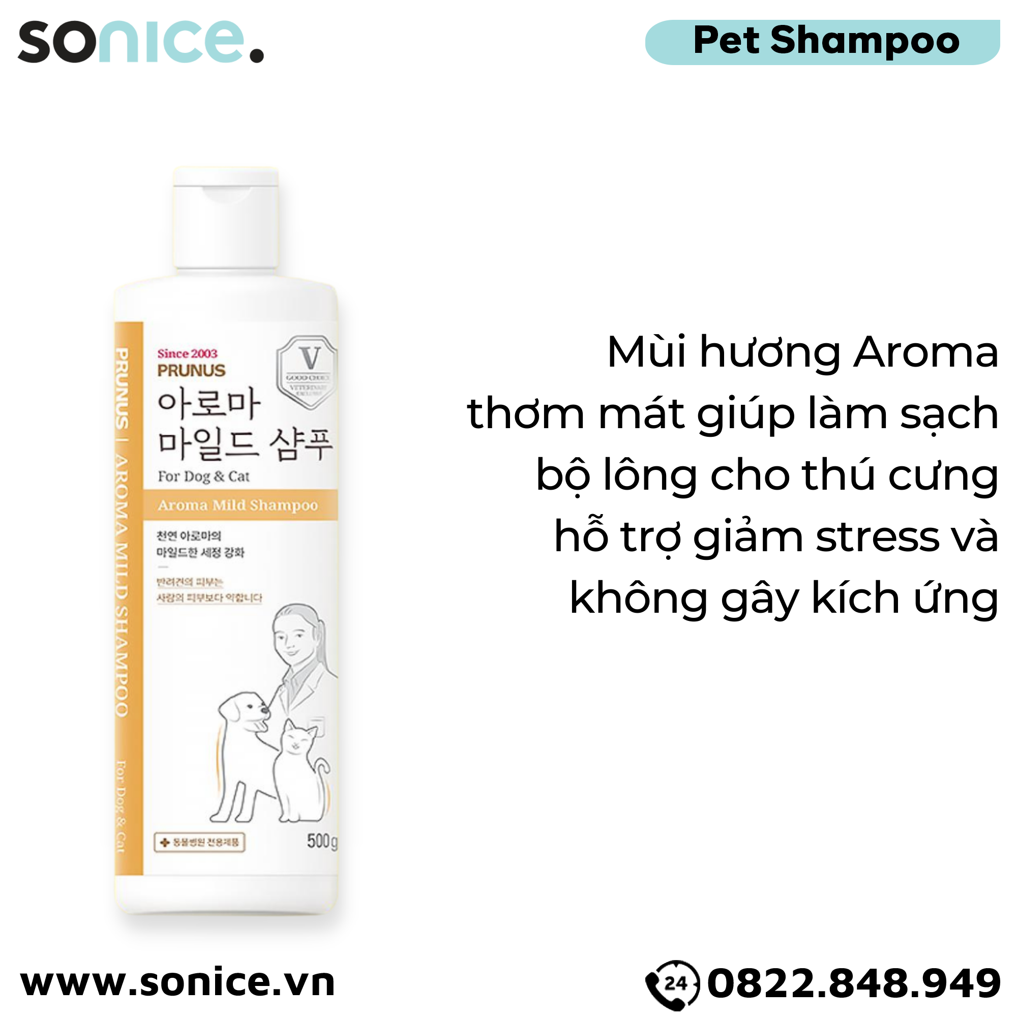  Sữa tắm Prunus Aroma Mild 500g - Thơm mát tự nhiên SONICE. 