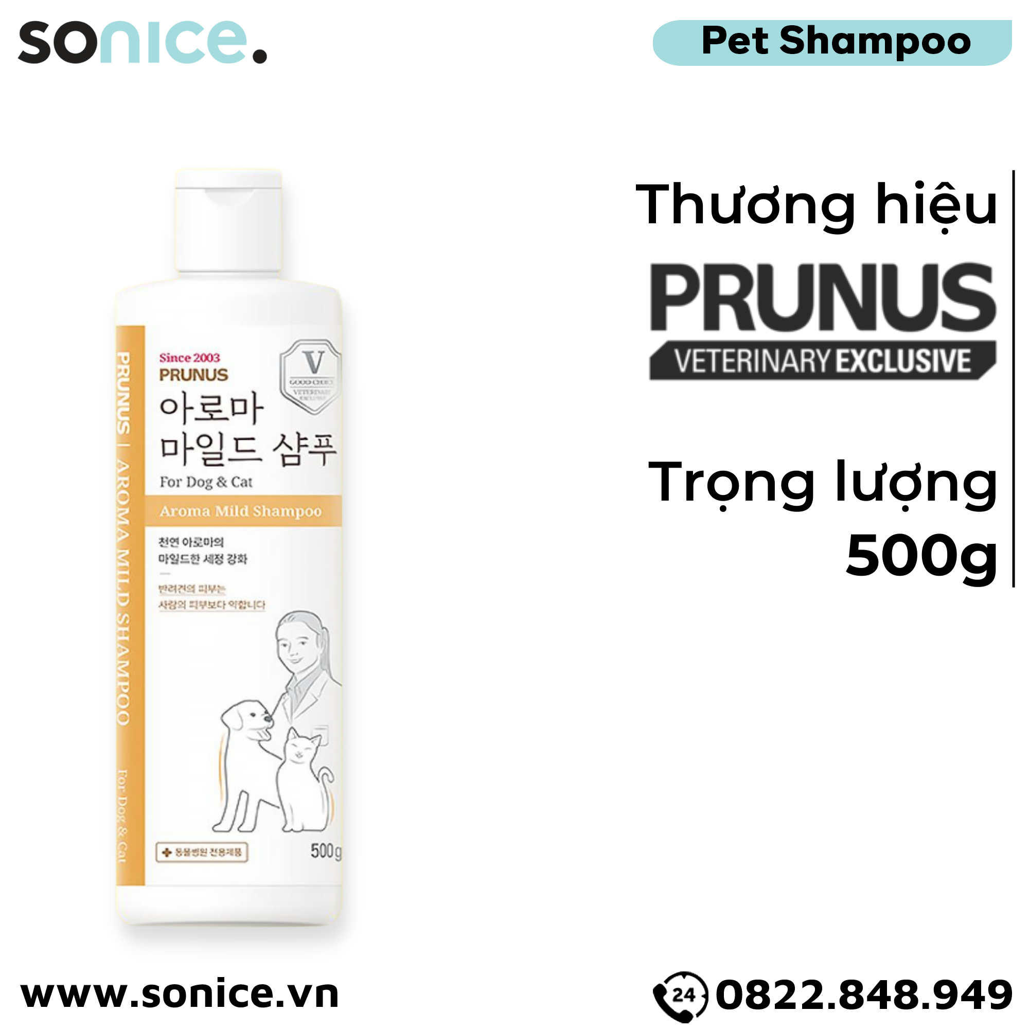  Sữa tắm Prunus Aroma Mild 500g - Thơm mát tự nhiên SONICE. 