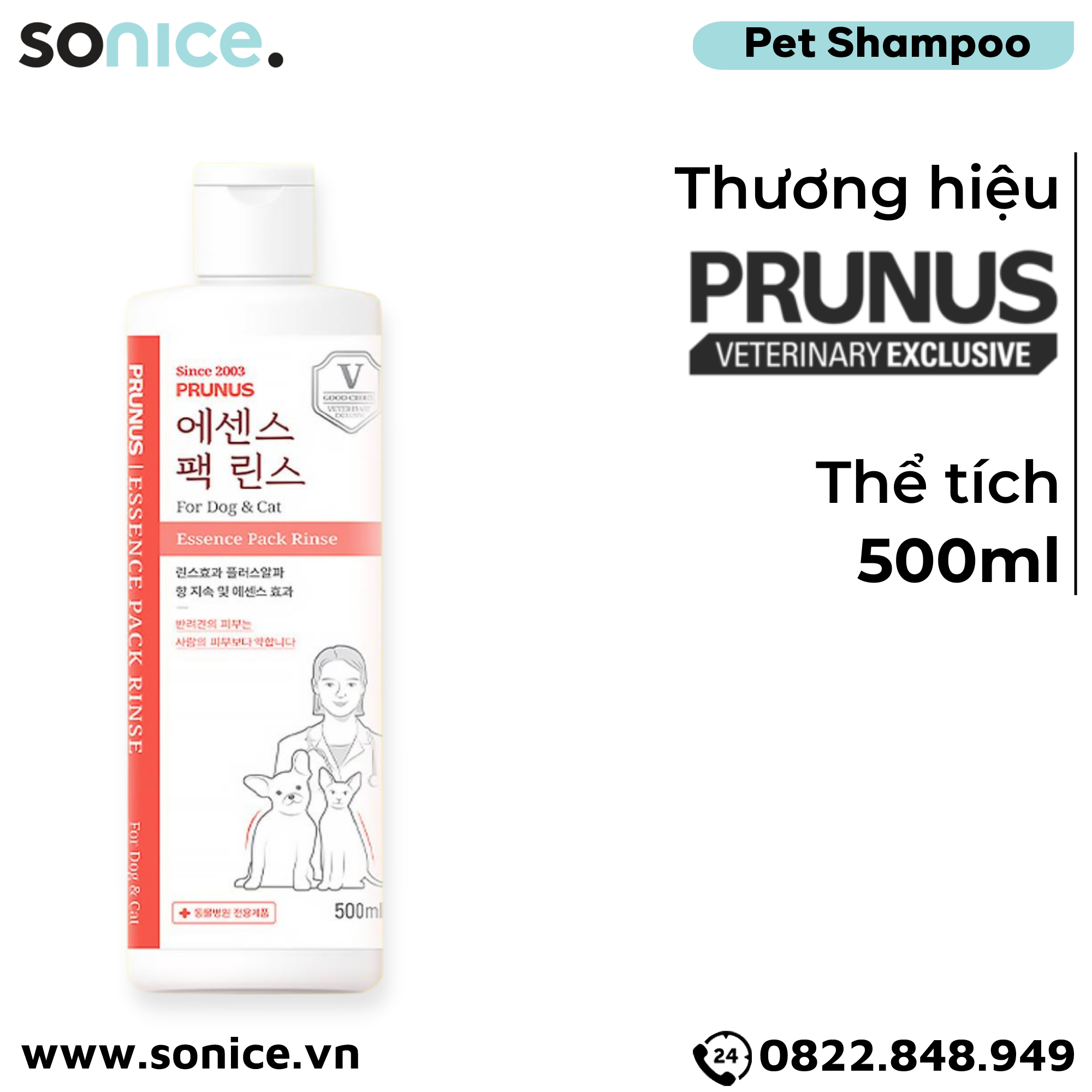  Dầu xả Prunus Essence Pack Rinse 500ml - Làm mềm mượt lông cho chó mèo SONICE. 