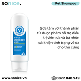  Sữa tắm Prunus Micochlodine 200ml - Trị ngứa giảm hôi SONICE. 