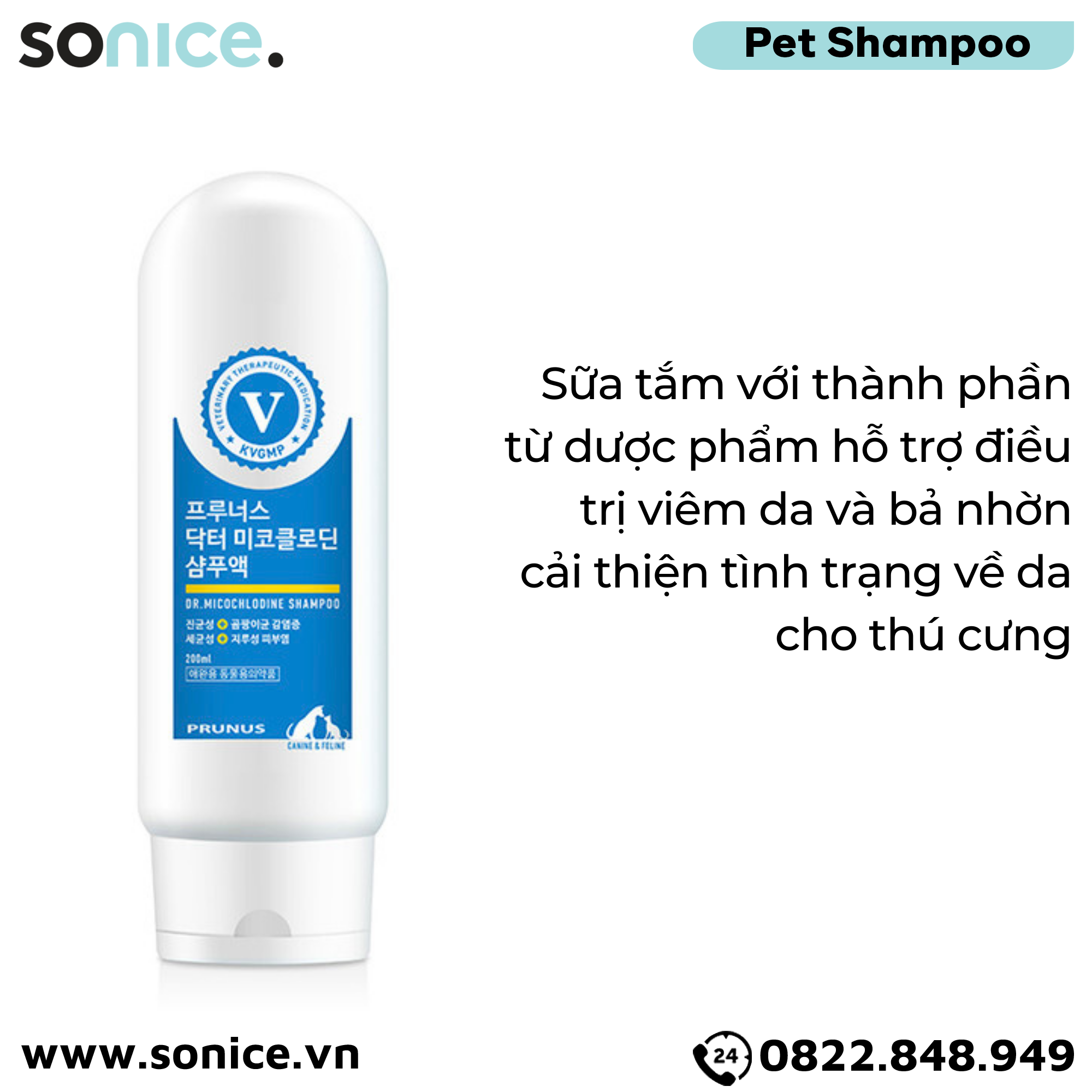  Sữa tắm Prunus Micochlodine 200ml - Trị ngứa giảm hôi SONICE. 