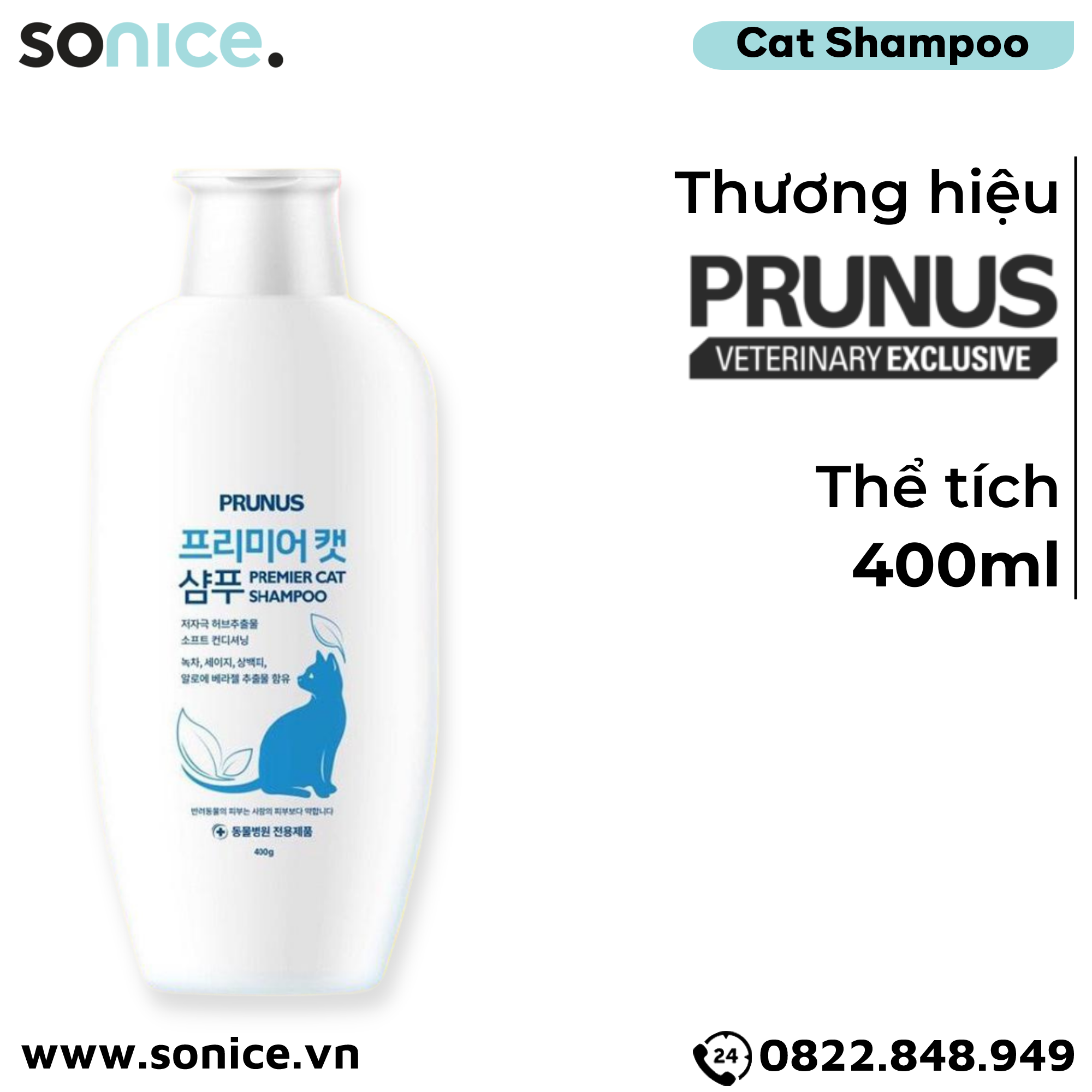  Dầu gội Prunus Premier Cat 400ml - Chuyên cho mèo SONICE. 