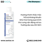  Sữa tắm Prunus Premier Herb 500g - Hương thơm thảo mộc SONICE. 