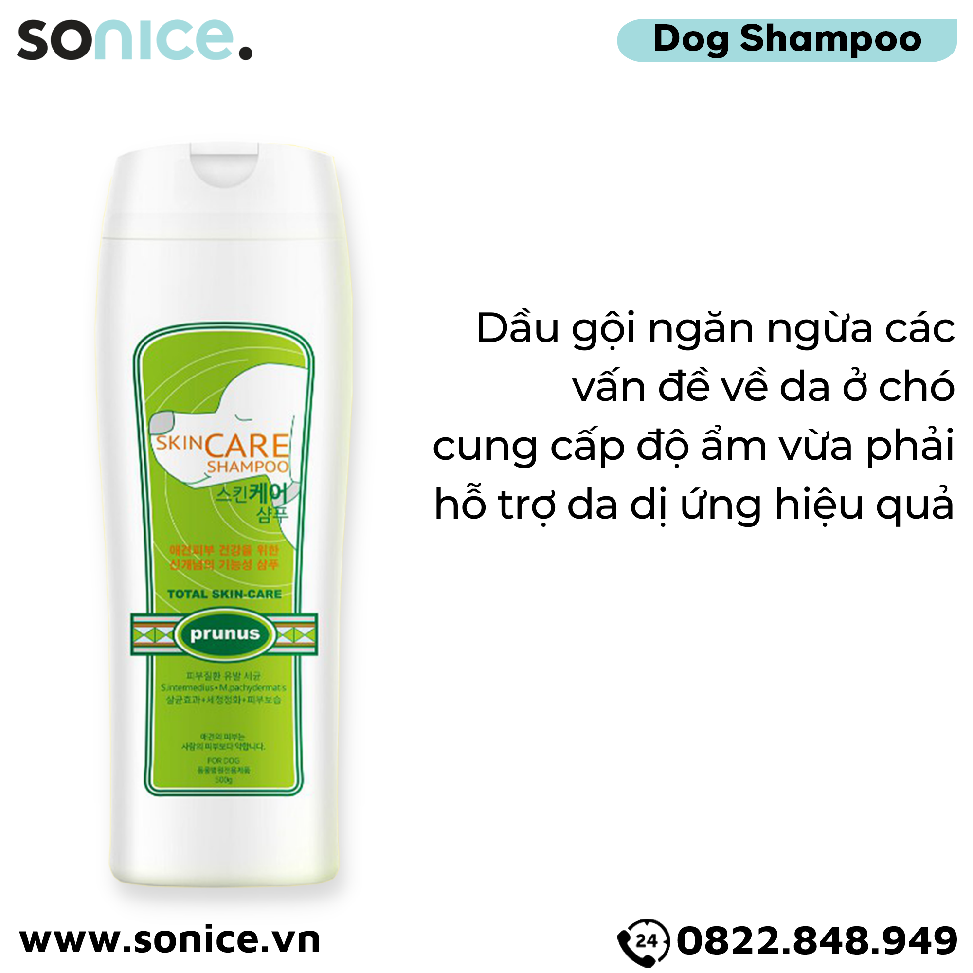  Dầu gội Prunus Skin Care 500ml - Chuyên da dị ứng SONICE. 