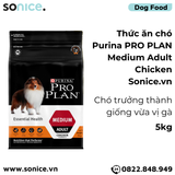  Thức ăn chó Purina PRO PLAN Medium Adult Chicken 5kg - chó trưởng thành giống vừa vị gà SONICE. 