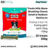  Treats Milk-Bone Brushing Chews Small 556g - 25 treats - xương gặm sạch răng thơm miệng bạc hà >10kg SONICE. 