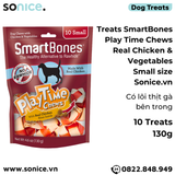  Treats SmartBones Play Time Chews Real Chicken & Vegetables Small size 130g - 10 treats - Có lõi thịt gà bên trong SONICE. 