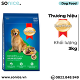  Thức ăn chó SmartHeart Adult Lamb & Rice 3kg - vị cừu & gạo SONICE. 