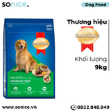  Thức ăn chó SmartHeart Adult Lamb & Rice 9kg - vị cừu & gạo SONICE. 