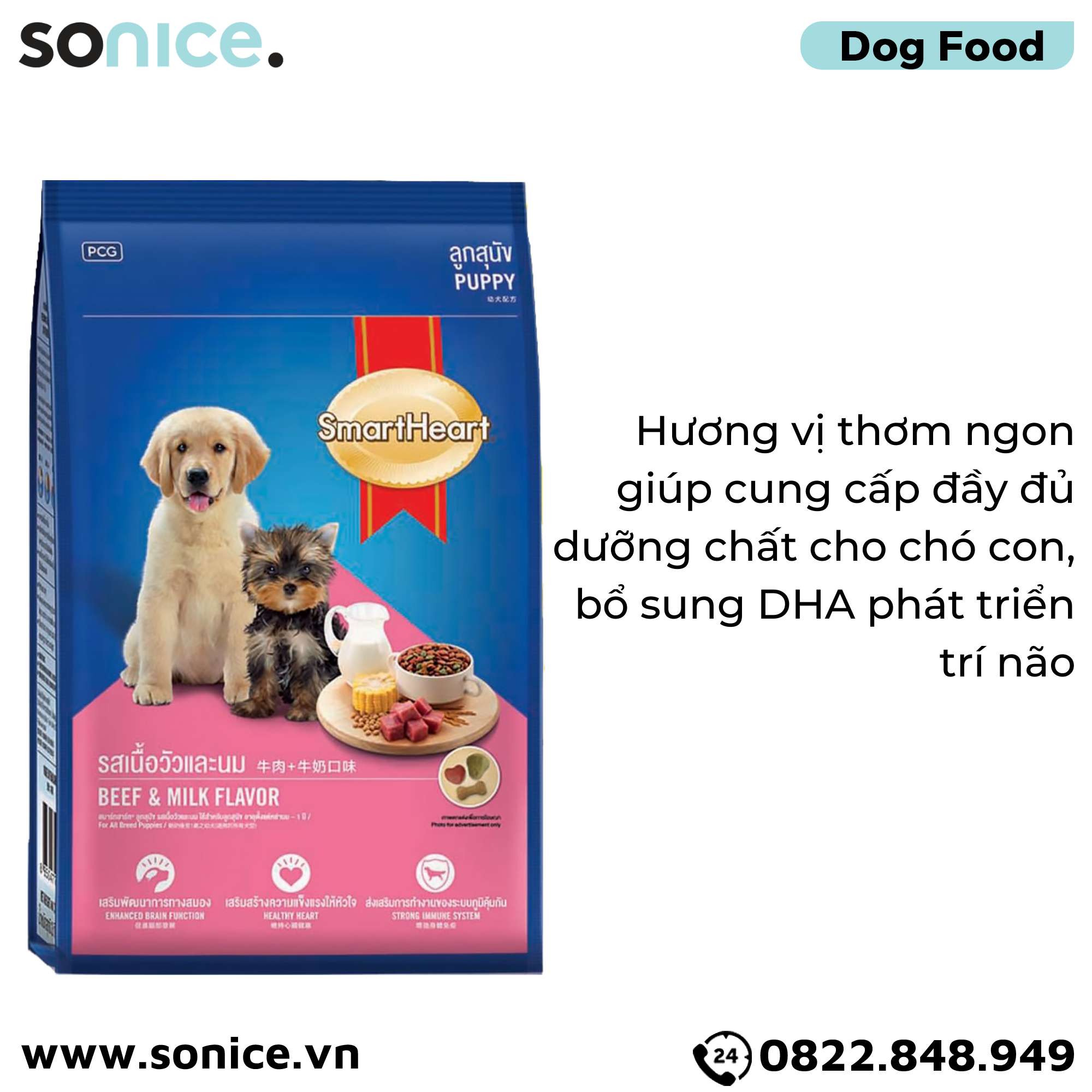  Thức ăn chó SmartHeart Puppy Beef Milk 3kg - Vị Bò & Sữa SONICE. 