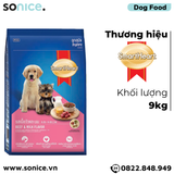  Thức ăn chó SmartHeart Puppy Beef Milk 9kg - Vị Bò & Sữa SONICE. 