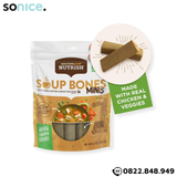  Treats Rachael Ray Nutrish Soup Bones Minis Chicken & Veggies Flavor for Dogs 120g - Thịt gà và rau củ cho chó SONICE. 