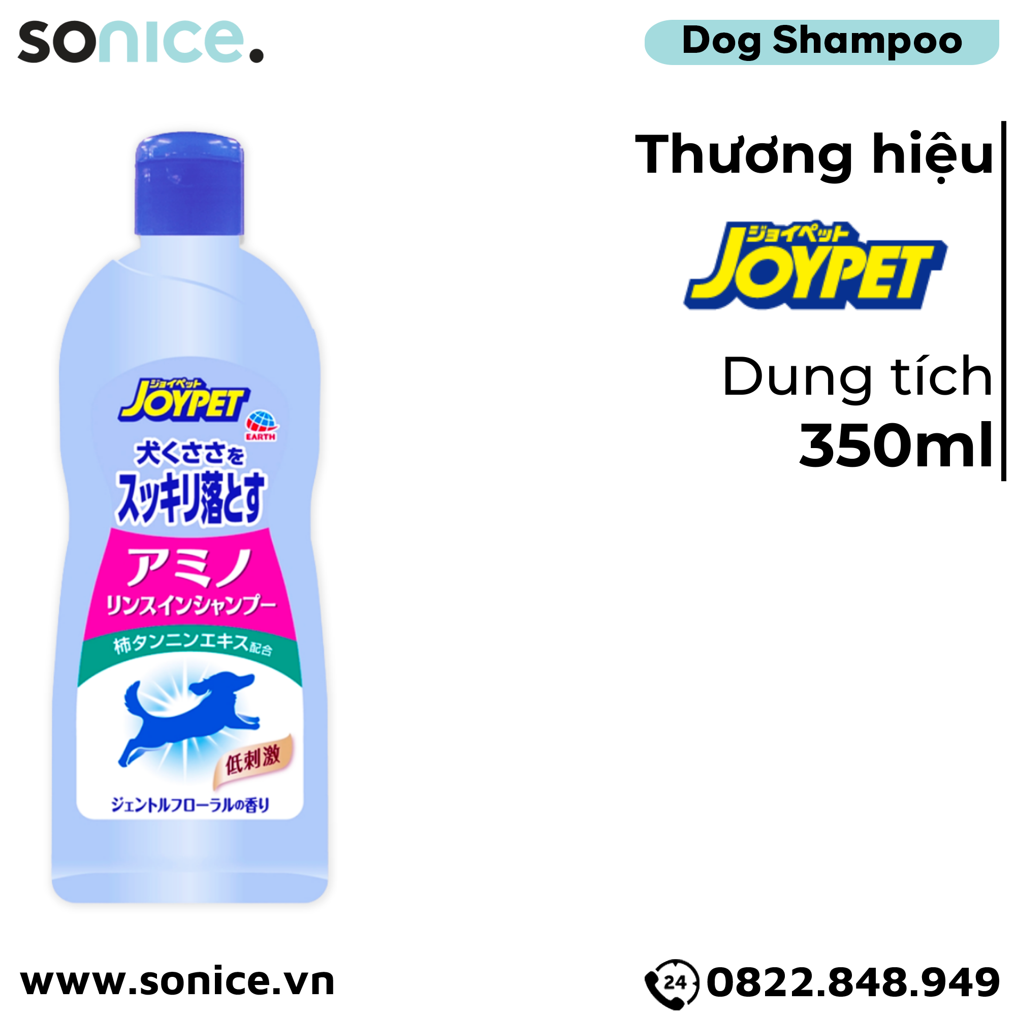  Sữa tắm Joy Johnson Amino 2in1 Shampoo for Dogs 350ml - Hương hoa cỏ tự nhiên, Nhật Bản - SONICE. 