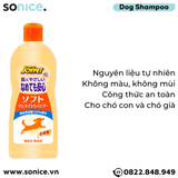  Sữa tắm Joy Johnson Soft 2in1 Shampoo for Dogs 350ml - Dành riêng cho chó con và chó già, Nhật Bản - SONICE. 