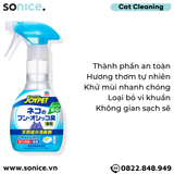  Xịt khử mùi diệt khuẩn Joy Johnson Deodorizer for Cat Odor 270ml - Khử mùi hôi chất thải của Mèo, Nhật Bản - SONICE. 