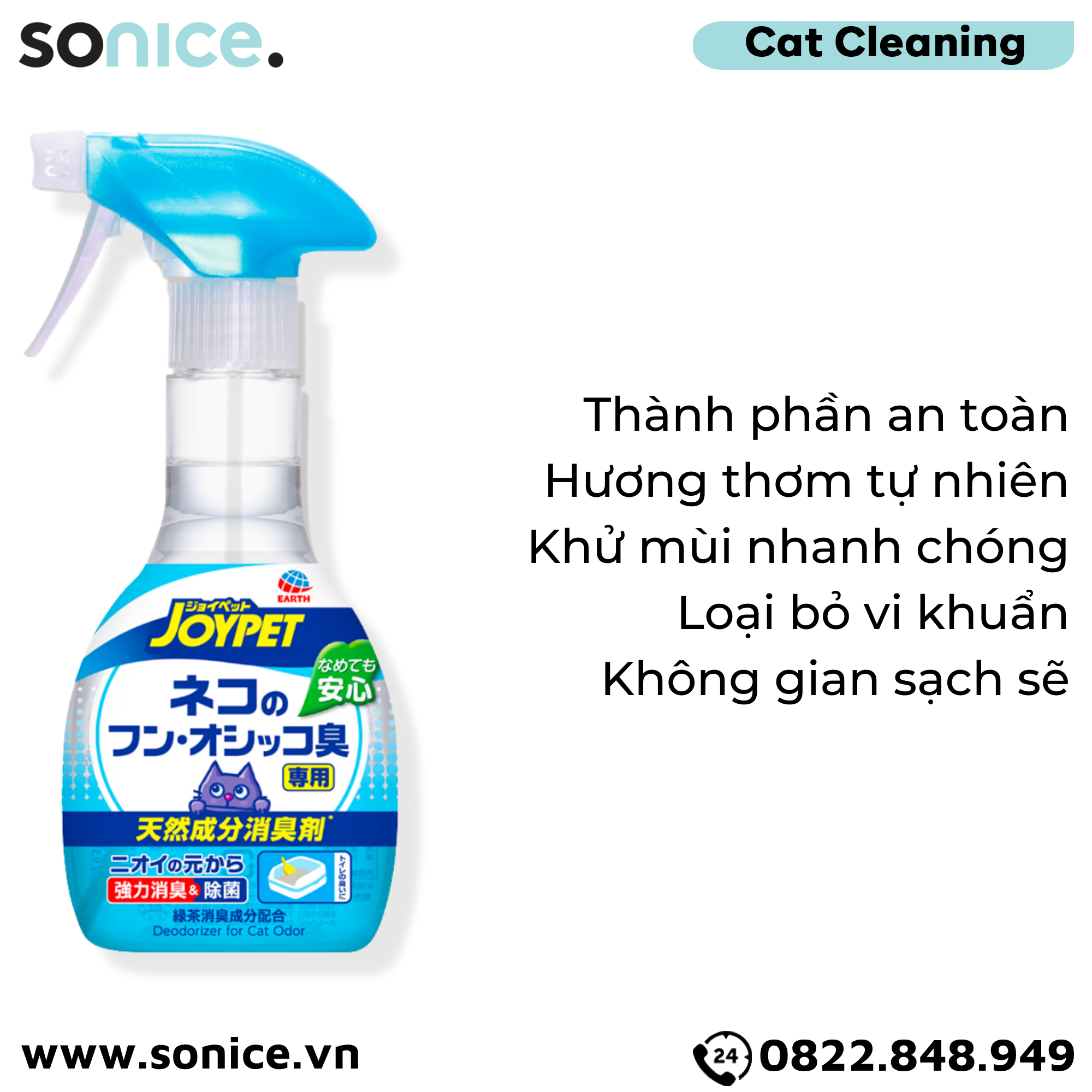  Xịt khử mùi diệt khuẩn Joy Johnson Deodorizer for Cat Odor 270ml - Khử mùi hôi chất thải của Mèo, Nhật Bản - SONICE. 