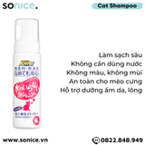  Tắm khô Joy Johnson Dry Foam Shampoo for Cats 200ml - Dưỡng lông diệt khuẩn cho mèo, Nhật Bản - SONICE. 