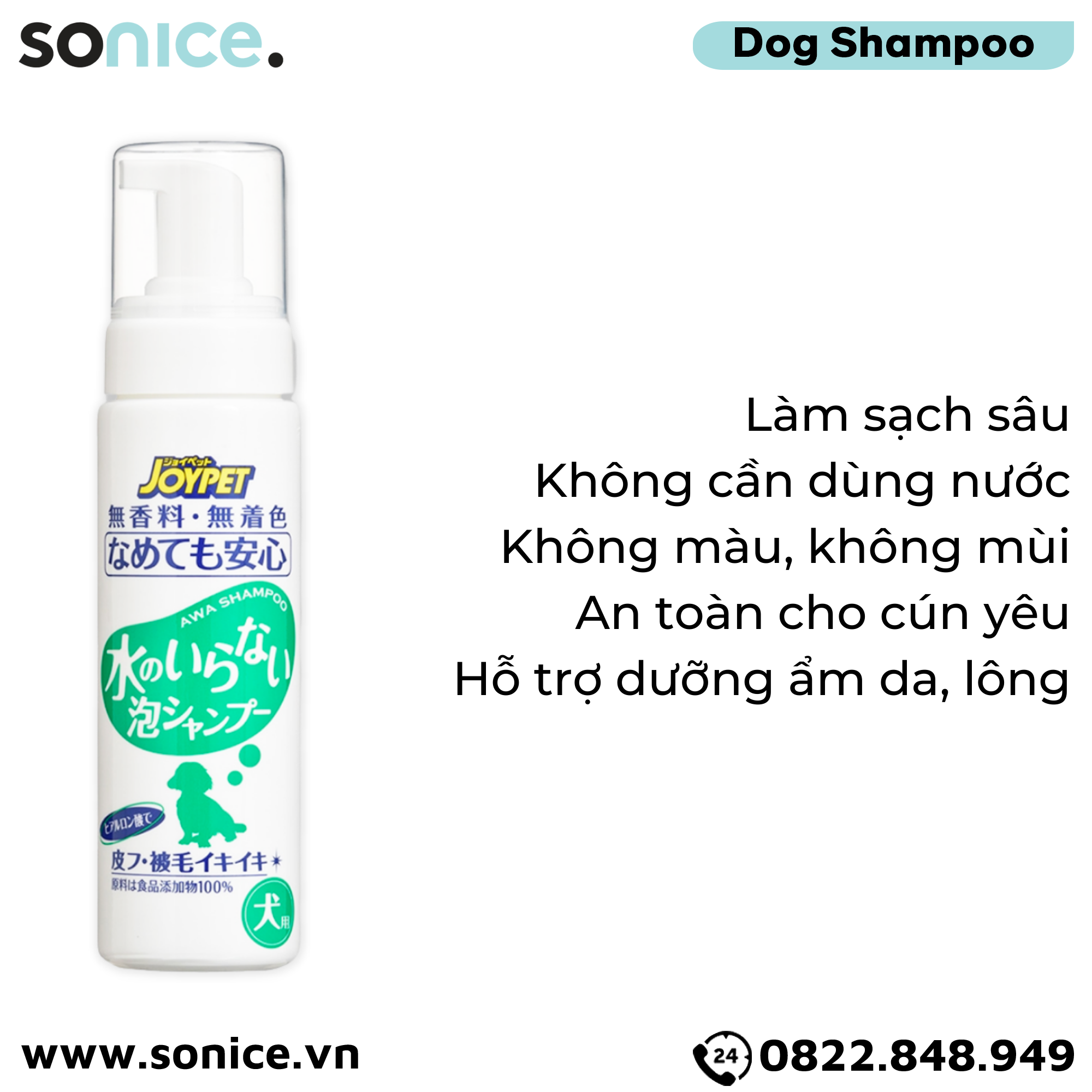  Tắm khô Joy Johnson Dry Foam Shampoo for Dogs 200ml - Dưỡng lông diệt khuẩn cho chó, Nhật Bản - SONICE. 