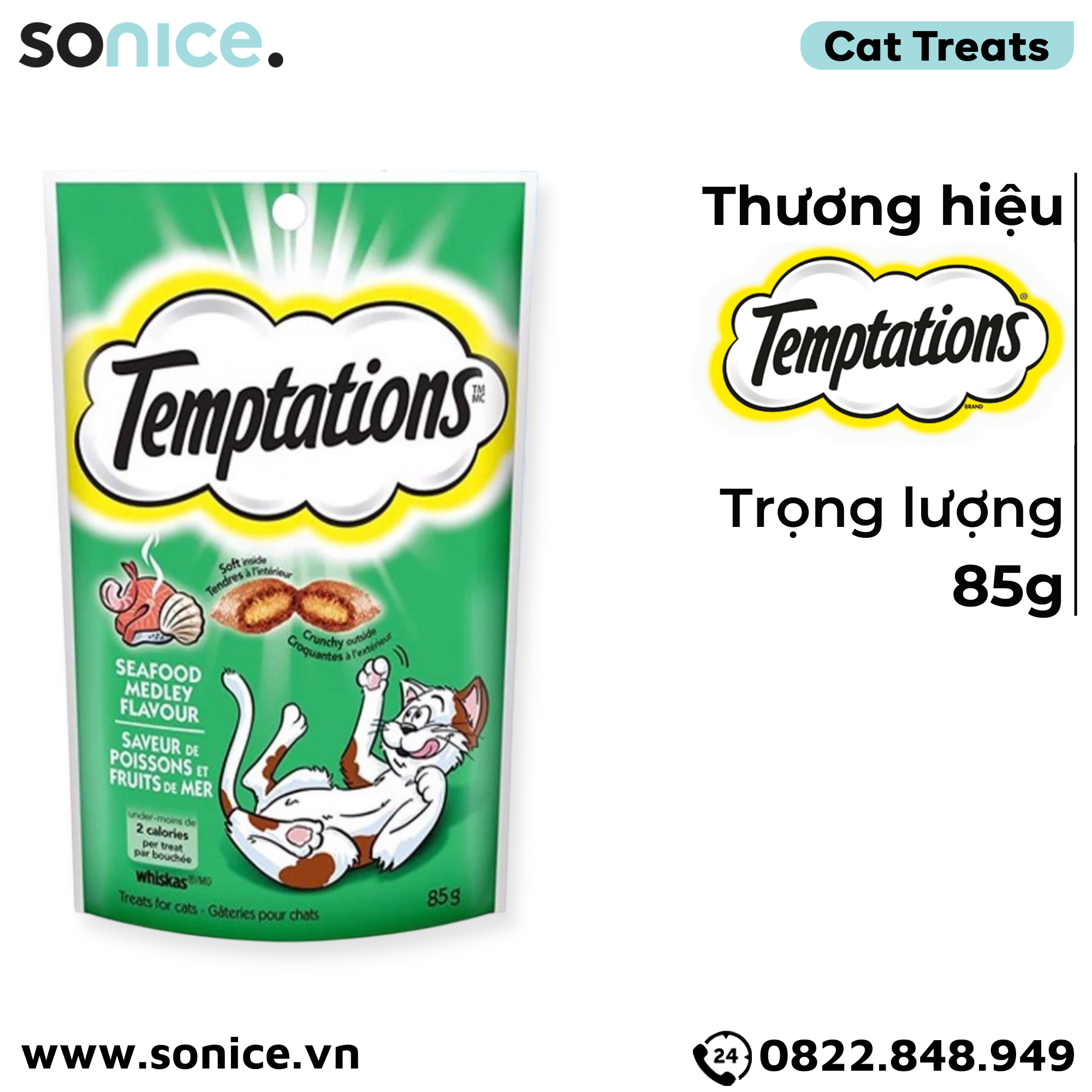  Snack mèo Temptations Seafood Medley 85g - Vị Hải sản SONICE. 