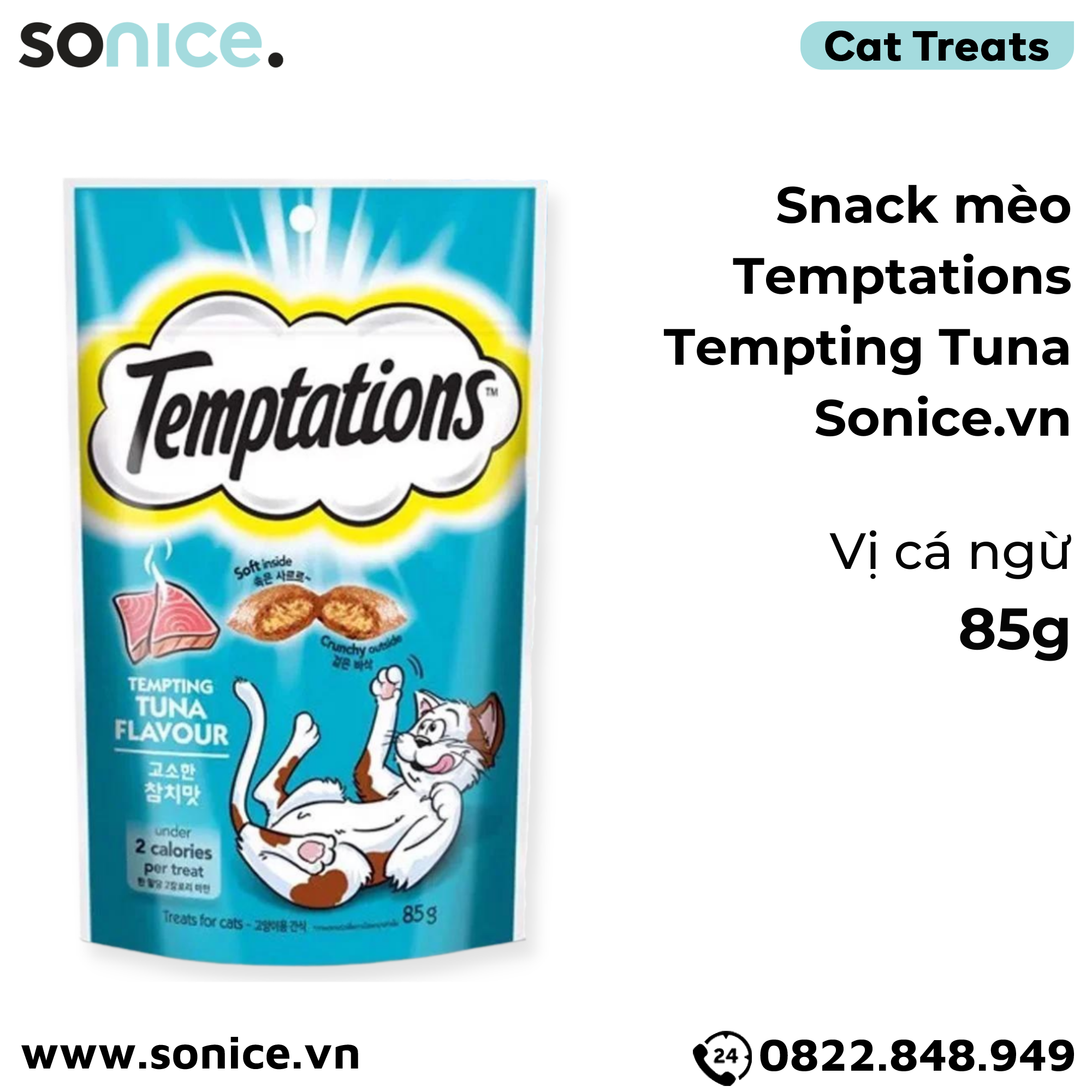  Snack mèo Temptations Tempting Tuna 85g - Vị Cá ngừ SONICE. 