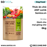  Thức ăn chó ANF vị thịt cừu 6kg - Lamb SONICE. 