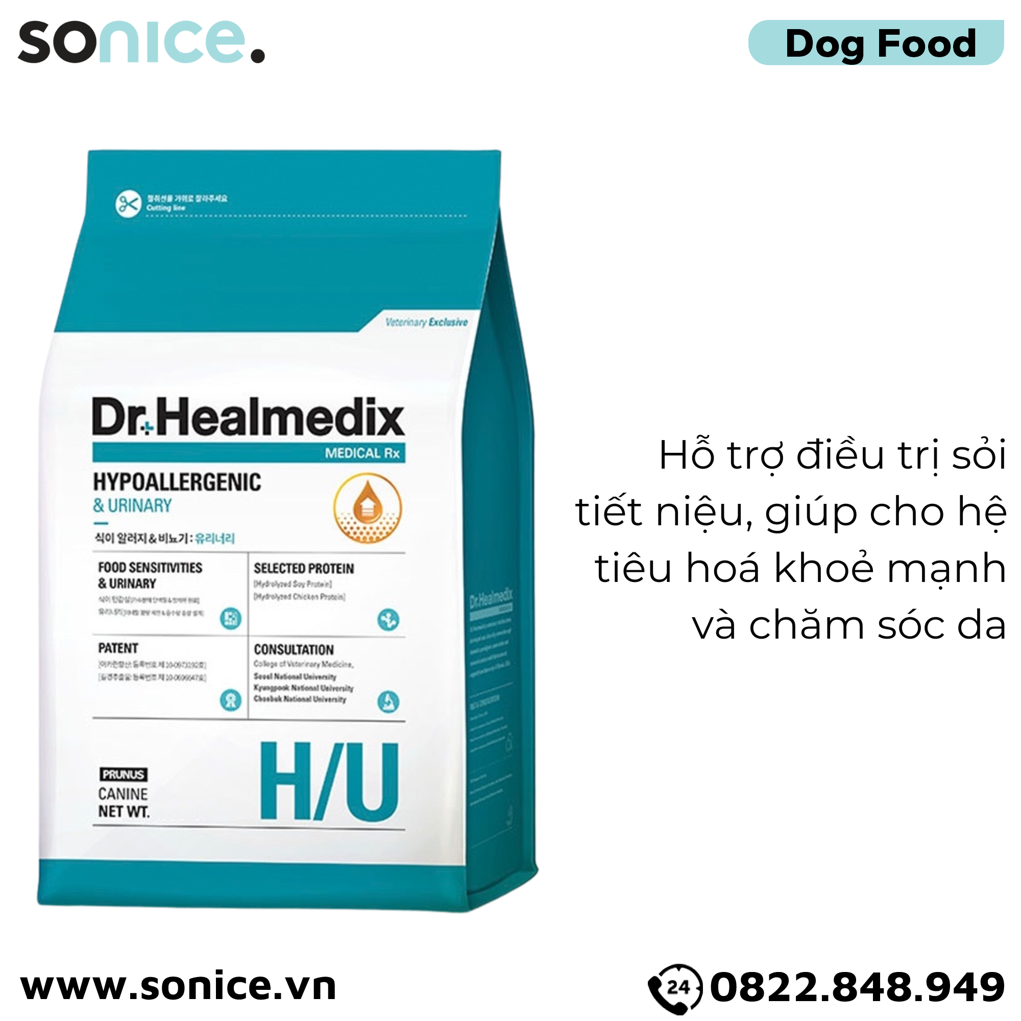  Thức ăn chó Dr.Healmedix Hypoallergenic & Urinary H/U 1.5kg - Điều trị sỏi tiết niệu SONICE. 