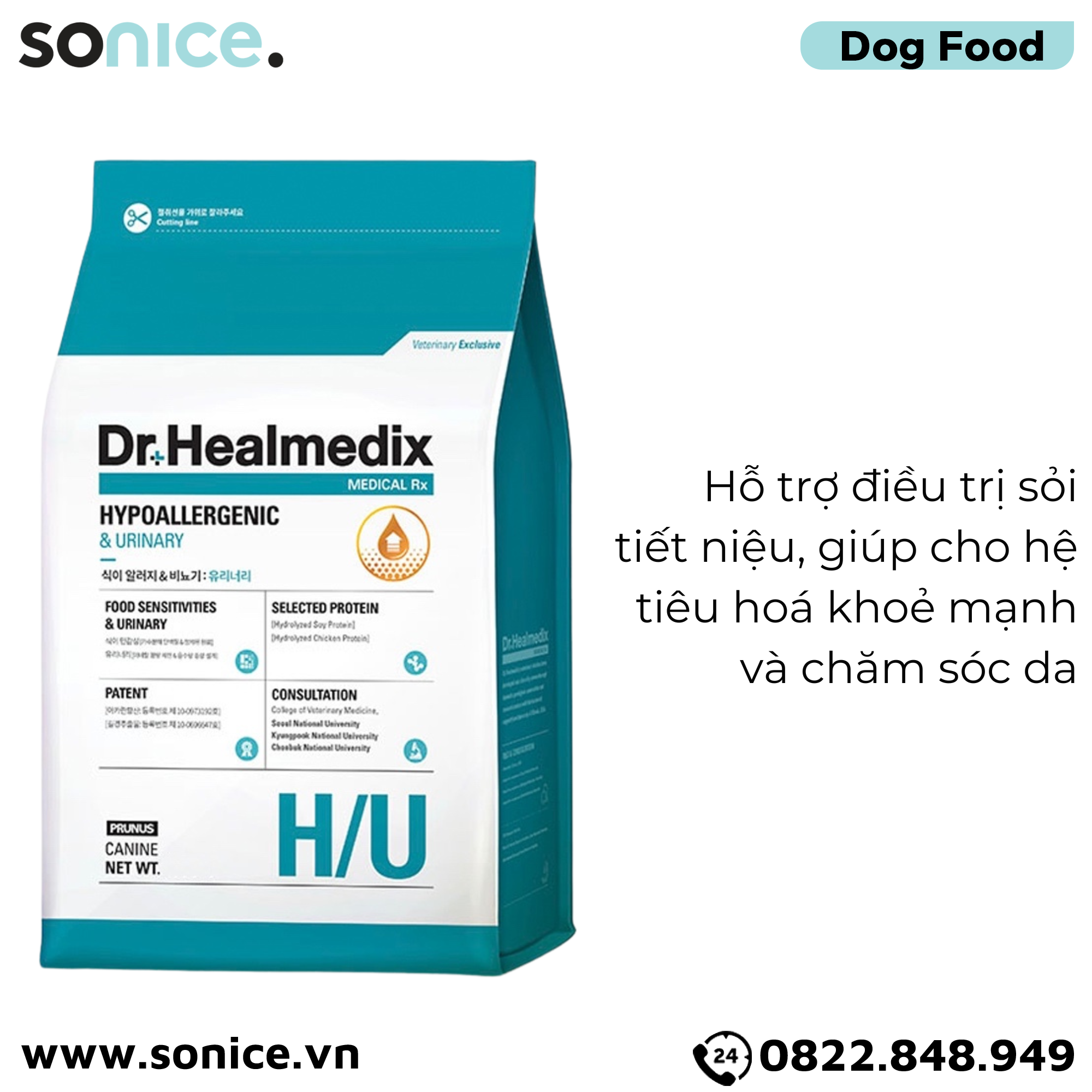  Thức ăn chó Dr.Healmedix Hypoallergenic & Urinary H/U 6kg - Điều trị sỏi tiết niệu SONICE. 