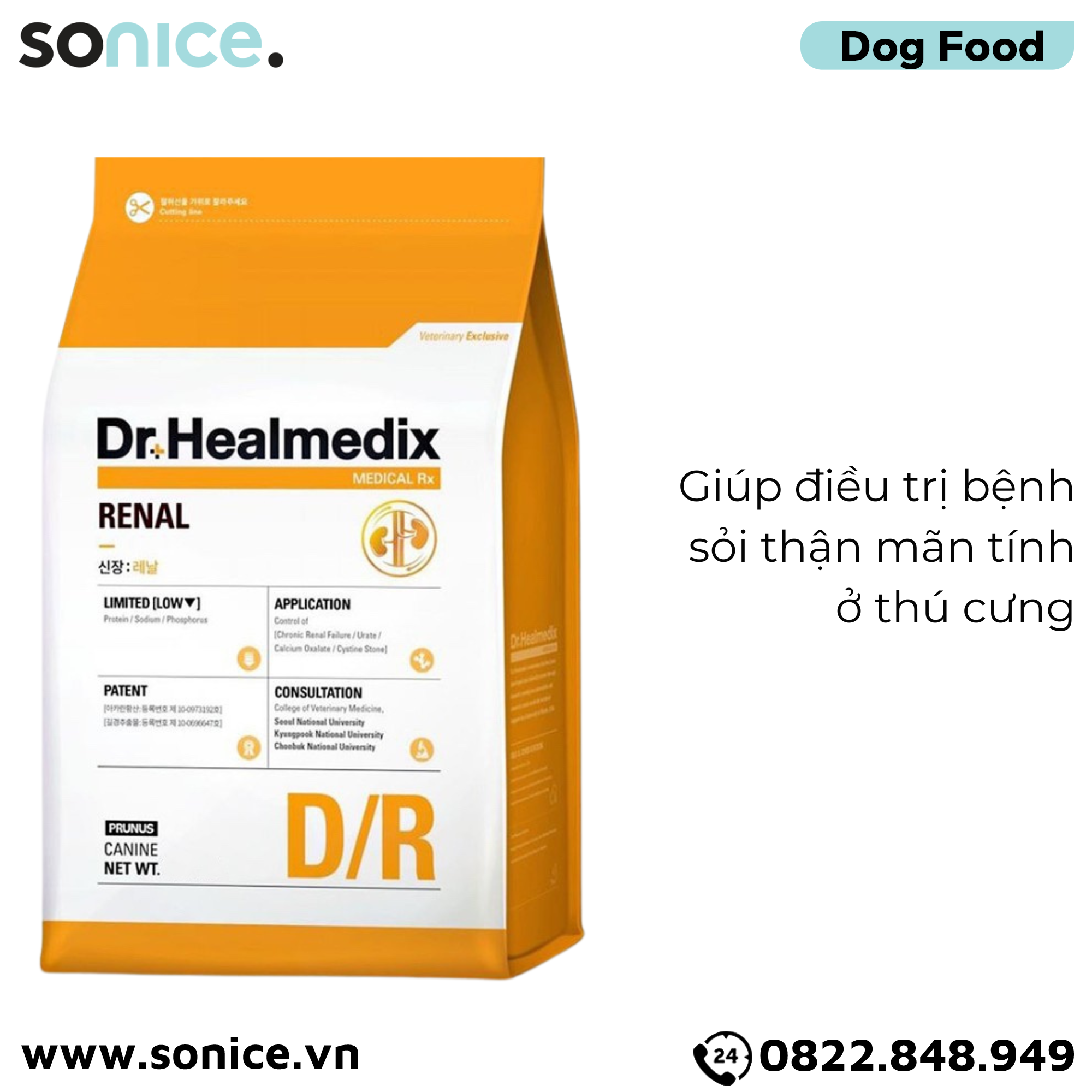  Thức ăn chó Dr.Healmedix RENAL D/R - Trị sỏi thận 6kg SONICE. 