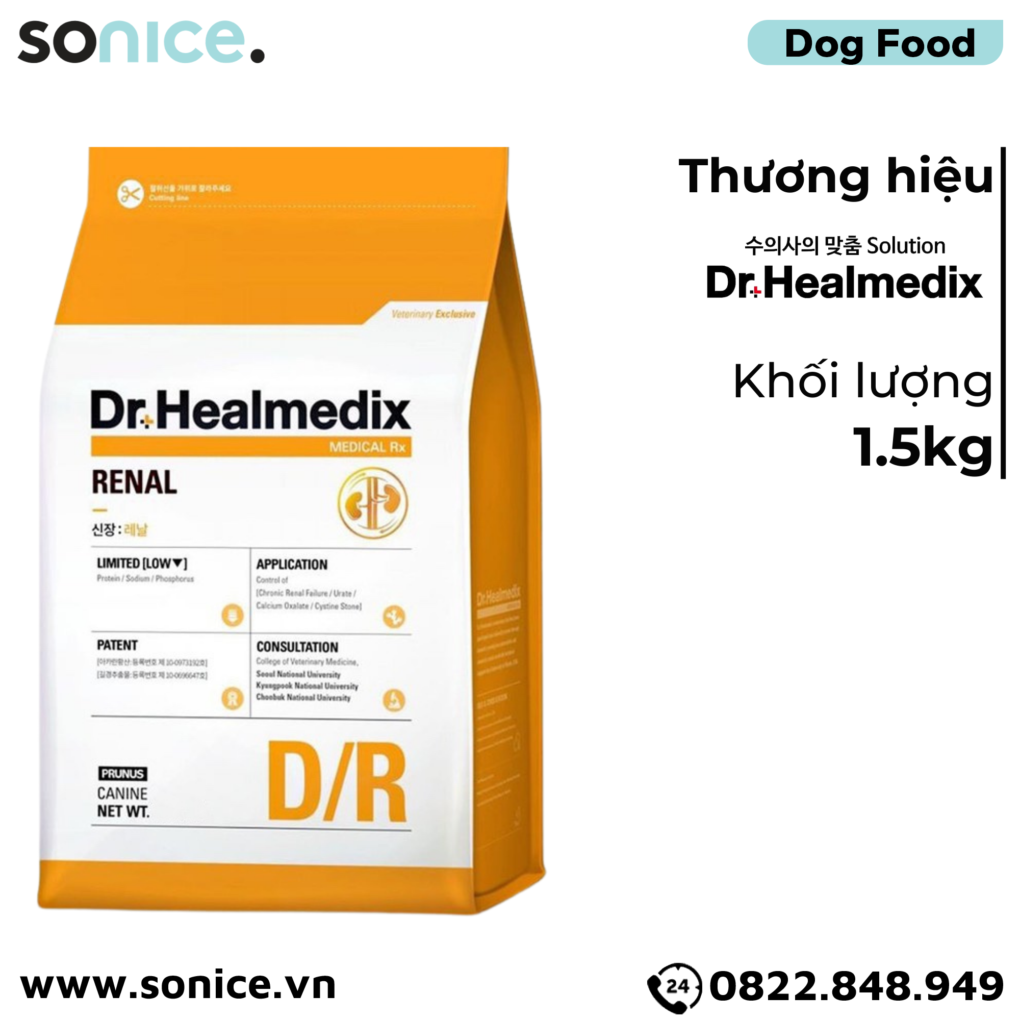  Thức ăn chó Dr.Healmedix RENAL D/R - Trị sỏi thận 1.5kg SONICE. 