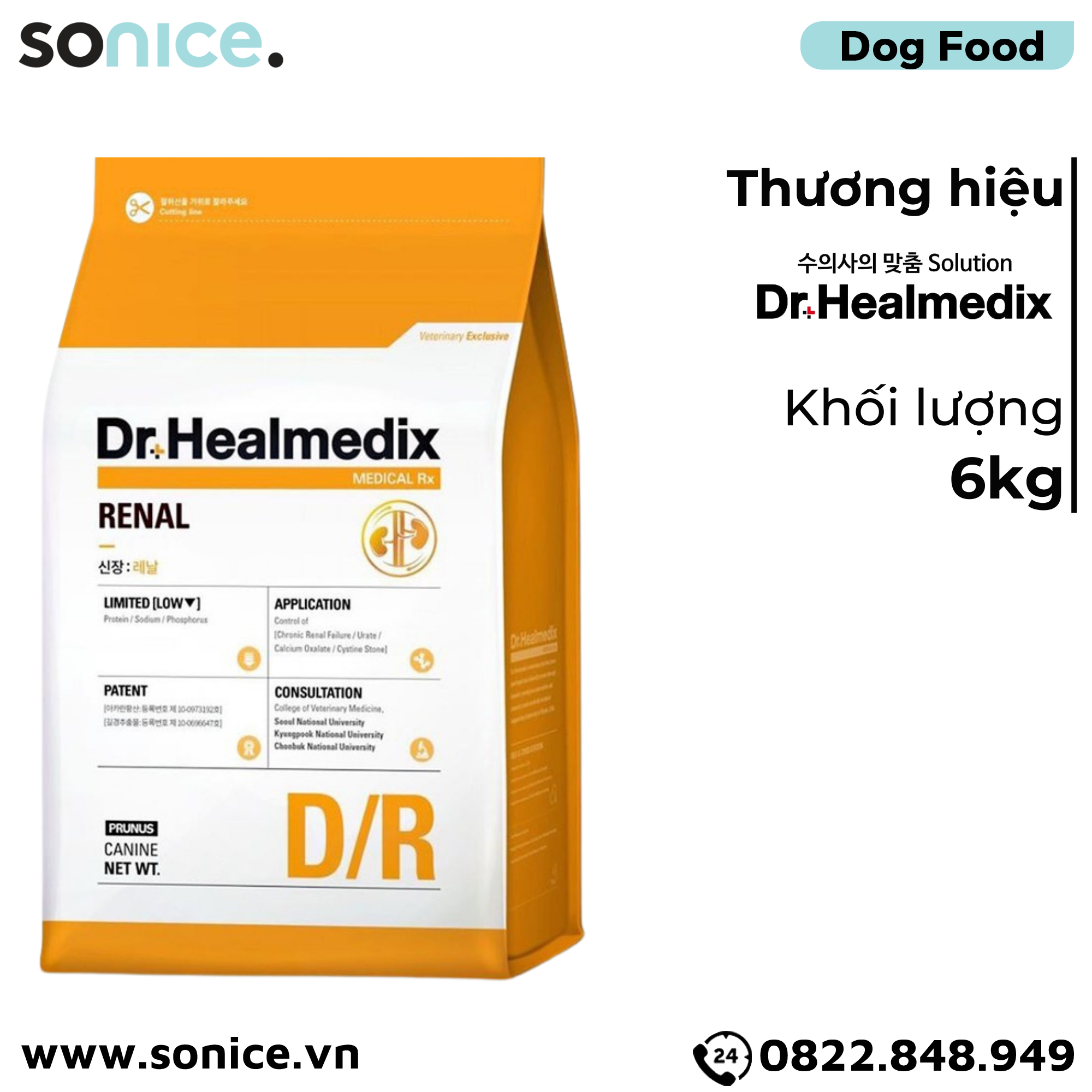  Thức ăn chó Dr.Healmedix RENAL D/R - Trị sỏi thận 6kg SONICE. 