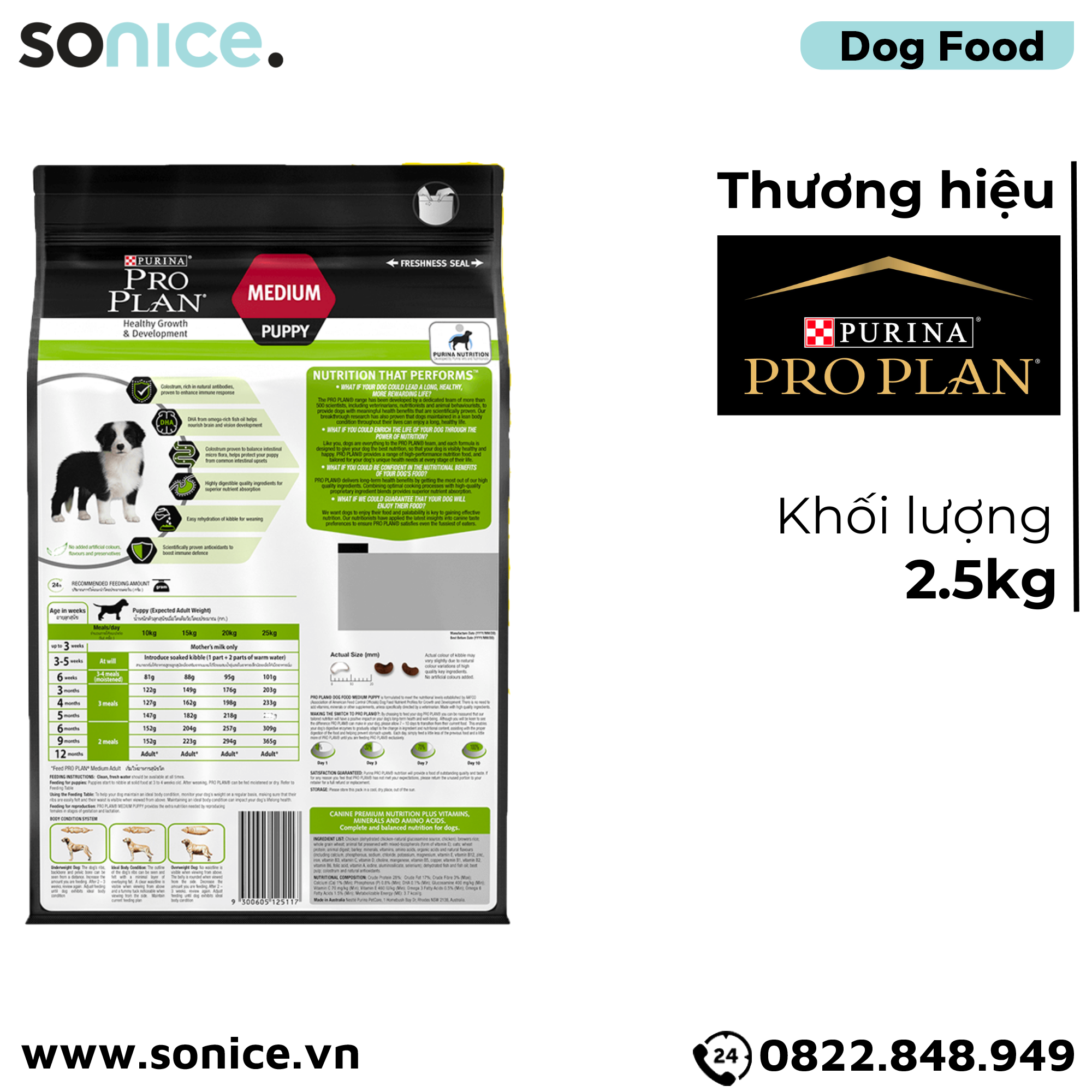  Thức ăn chó Purina PRO PLAN Medium Puppy Chicken 2.5kg - chó con giống vừa vị gà SONICE. 