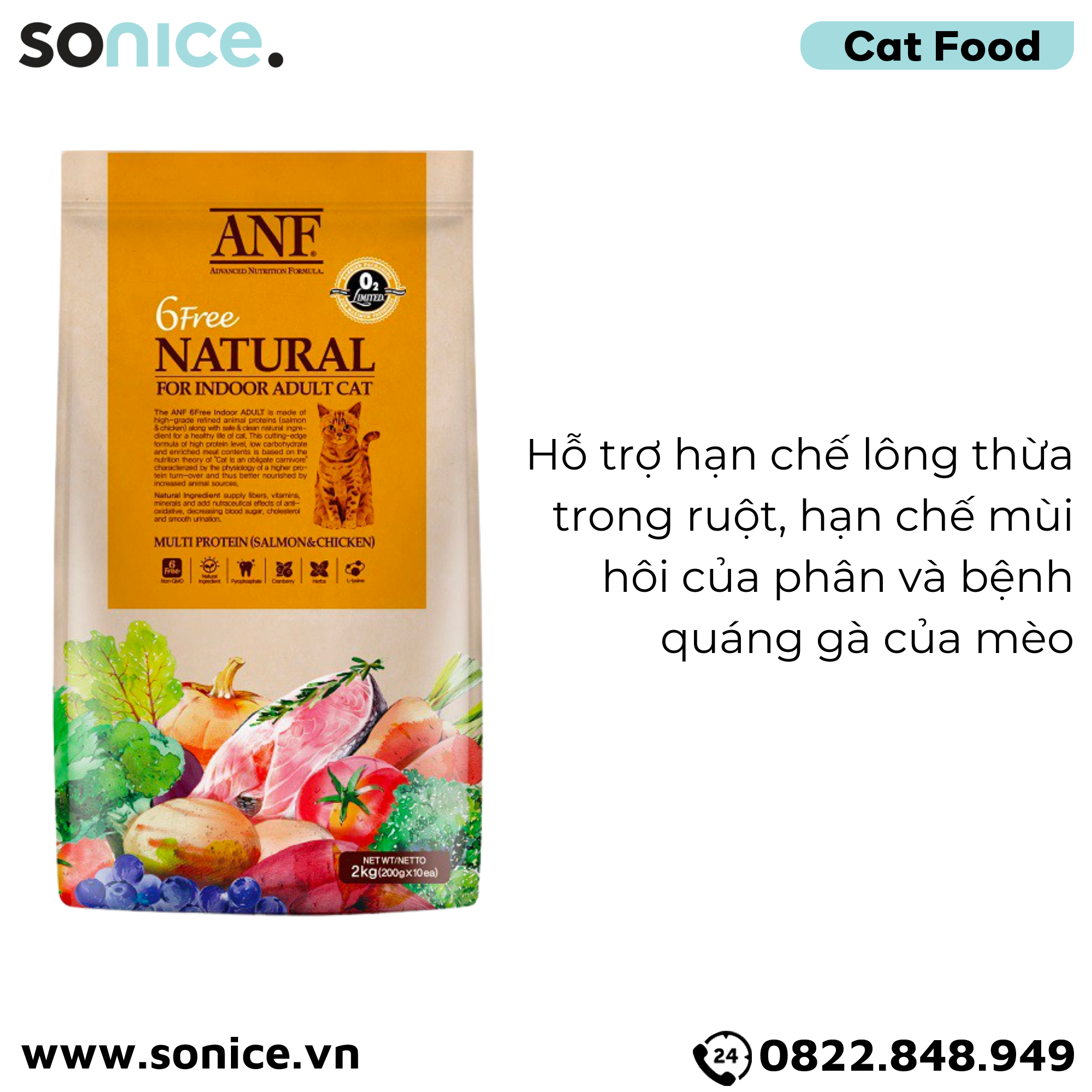  Thức ăn mèo ANF Indoor Adult 2kg - Salmon & Chicken SONICE. 