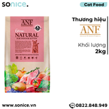  Thức ăn mèo ANF Indoor Kitten 2kg - Salmon & Chicken SONICE 